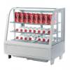 Display refrigerado de 4 lados 100 litros Blanco 682 x450 x675h mm Beijing Line XCW-100L-B