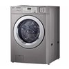 Máquina de lavar profissional LG TITAN 15 kg lado a lado sem resistência