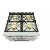 Arilex- Cocina a gas 4 fuegos con piloto de 2x7,5 +2x5,5 kW con horno GN2/1 termostático de 7,5Kw 80CG70H EASY 700