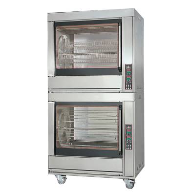 MCM- Asador de Pollo de Balancera Eléctrica 14 Espadas 84 Pollos 1100x800x2150h mm BA7DE MCM